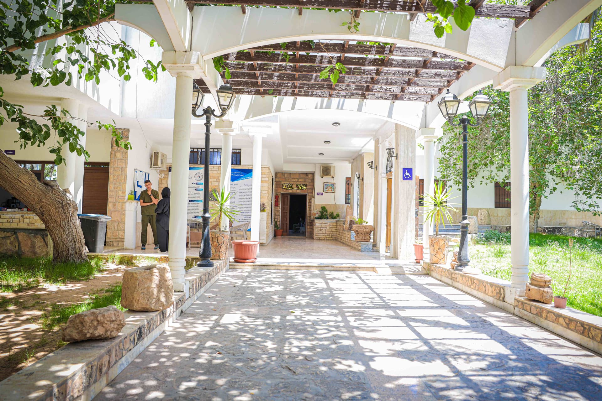 الحرم الجامعي لجامعة الحياة